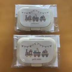 【新品】petit main おしりふきケース 2個セットのサムネイル