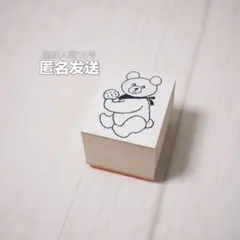 ヘイホー様 リクエスト 2点 まとめ商品