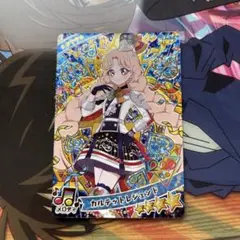 ひみつのアイプリ リング5弾 タマキ カルテットレジェンド