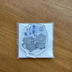 ちいかわ　アクリミニ　アクリルスタンド３　悪夢