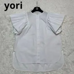 美品 yori ヨリ 日本製 フリル バルーンスリーブ シャツ ブラウス白 yori ヨリ ホワイト バルーンスリーブ シャツ - メルカリ