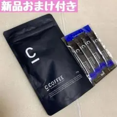 【おまけ付き】C COFFEE チャコールコーヒーダイエット 100g