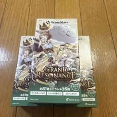 未開封 XrossStars Grand Resonance 3BOX - メルカリ