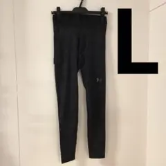 【ｍ1022】アンダーアーマー　メンズモチベート　ジャガード　レギンス　Ｌ