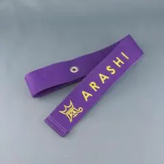 2026年最新】嵐展覧会ラゲッジマークの人気アイテム - メルカリ
