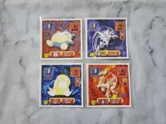 カビゴン コダック ゴースト リザード ポケモン アマダ 初期 1997 シール