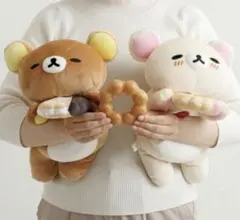 レア！2017年 ロフト限定 リラックマベーカリー つれてってぬいぐるみ