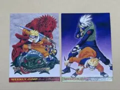 ジャンプフェスタWJカード　2002、2003 NARUTO ナルト