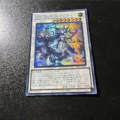 2025年最新】白き森の アジアの人気アイテム - メルカリ