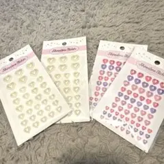 ハート型 パール ラインストーンシール 4セット セリア　ダイソー　新品未使用