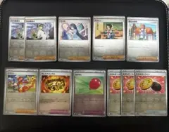 ポケモンカード モンスターボールミラー まとめ売り