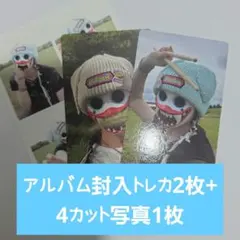 hrtz.wav ハツウェイブ ハギワ トレカ 2枚 + 4カット写真 1枚