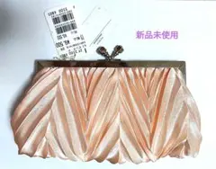 パーティー用ハンドバック