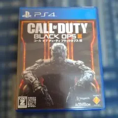 CALL of DUTY BLACK OPS III PS4