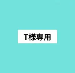 2026年最新】エアマックスdnの人気アイテム - メルカリ