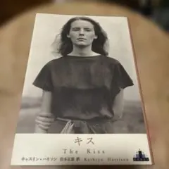 Item thumbnail for item bc41dfcf-2508-4c90-8427-d4cd6f1b655e