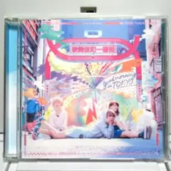 ザ・ペギーズ　『goodmorning in tokyo』