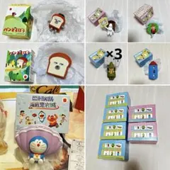 マクドナルド フィギュアセット 9 個入り