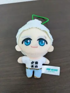 WIND BREAKER ちびぬいぐるみ 梅宮一