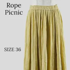 Rope Picnic ロペピクニック プリーツスカート イエロー 36