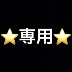 廃盤 DVD 恋('71英) ジョセフ・ロージー 復刻シネマライブラリー