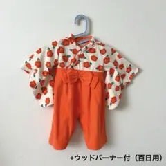 Item thumbnail for item ade62960-ad62-46c7-bcdd-31c8c9630853