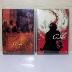 2026年最新】gackt dvdの人気アイテム - メルカリ