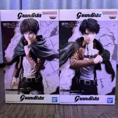 【未開封新品】Grandista 進撃の巨人 リヴァイ+エレン フィギュア