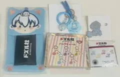 ドズル社 ローソン おらふくん レア 希少 ドズル社 ローソン おらふくん レア 希少 - メルカリ