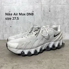 ナイキ エアマックス DN8 23 ローズゴールド 靴 スニーカー ベージュ