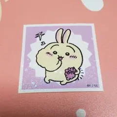うさぎ シール