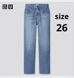 UNIQLO U レギュラーフィットストレートハイライズジーンズのサムネイル