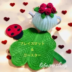 Item thumbnail for item 104915e8-f466-4823-9afa-b9ce8f4bb6b2