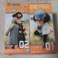 ワンピース　ワーコレ　ハチノス　クザン　シリュウ