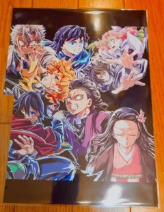 劇場版「鬼滅の刃」無限城編第一章猗窩座再来/フィナーレ特典第二弾