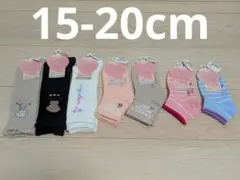 靴下　7点セット