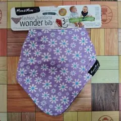 kaorin様 リクエスト 2点 まとめ商品