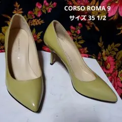 美品 CORSO ROMA 9 本革 エナメル ポインテッドトゥパンプス
