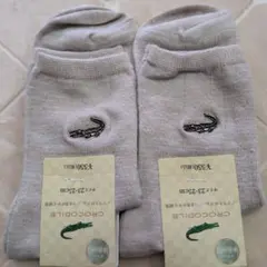 CROCODILE ソックス ベージュ2足セット 23-25cmのサムネイル