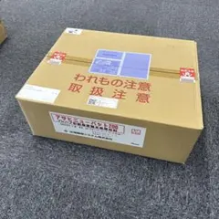 未使用品】ナガノ産業 みかげ石もち臼セット1升用 DVD付き 石臼 杵2本
