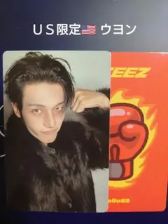 ATEEZ ウヨン トレカ GOLDEN HOUR Part.4 US 限定
