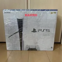 【即日発送】新型 PlayStation 5 slim CFI-2000A01