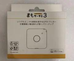 Item thumbnail for item a911f385-e3b5-482e-a9a8-79d9d405583d