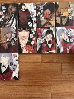 賭ケグルイ 1〜9巻 ＋ 賭ケグルイ双 1〜5巻 ＋ 賭ケグルイ妄 美品多め