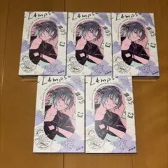 18TRIP エイトリ #05 カセットテープ -L4mps- 夜班 まとめ売り