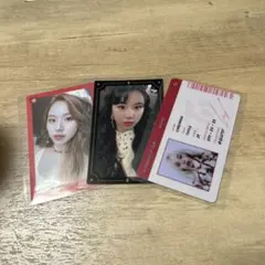 TWICE チェヨン トレカ3枚セット