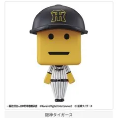 プロ野球スピリッツA 調子くん　阪神タイガース　ならぶんです