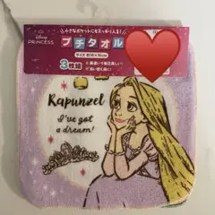 Item thumbnail for item af525521-bb42-434a-8bf1-678cb6d9d94b