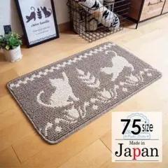 Item thumbnail for item 4a736761-93a9-402d-945c-9d0c198aa1ac