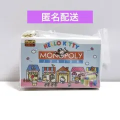 Monopoly モノポリー ミニチュアパッケージコレクション ハローキティ